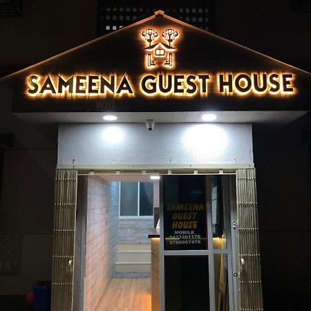 פנצ'גאני Sameena Guest House מראה חיצוני תמונה