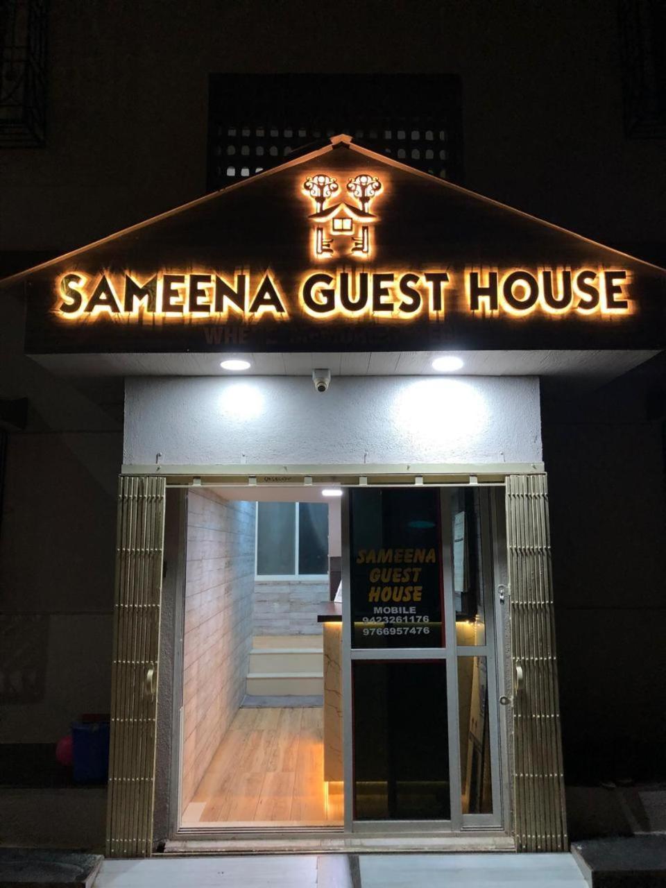 פנצ'גאני Sameena Guest House מראה חיצוני תמונה